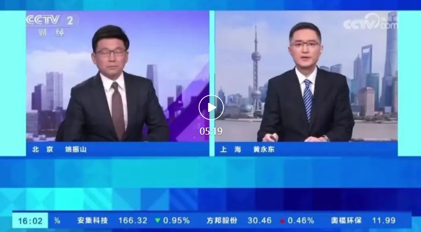 AIGC 应用爆发，相关岗位需求增长超 300%、平均招聘年薪超 40 万元