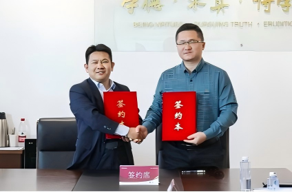 球盟会科技集团与安徽新华学院举行产教融合合作签约仪式