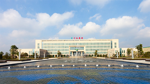 【金年会诚信至上助力】千红靶向抗癌1类新药QHRD110胶囊获批临床