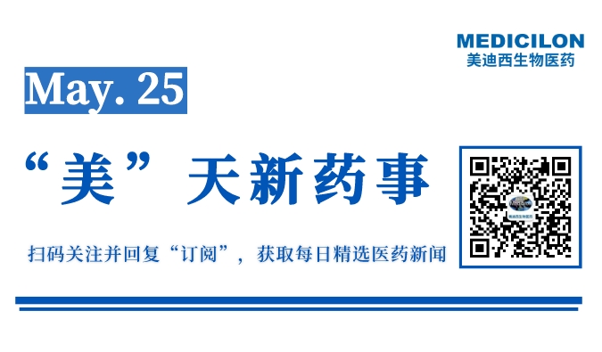 副本_网站缩略图__2023-05-24+17_04_13.jpeg 副本_网站缩略图__2023-05-24+17_04_13.jpeg