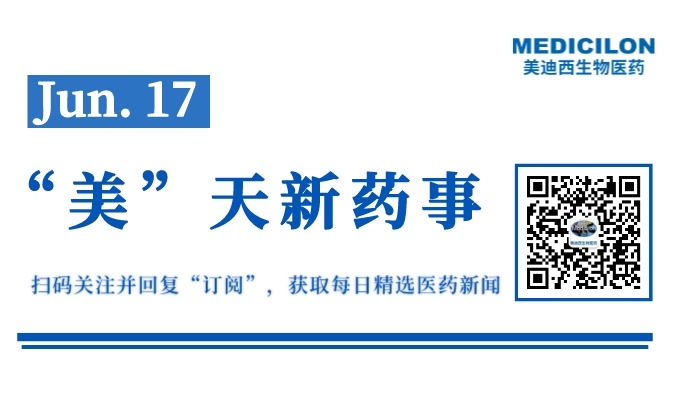 副本_网站缩略图__2023-06-16+23_45_41.jpeg 副本_网站缩略图__2023-06-16+23_45_41.jpeg