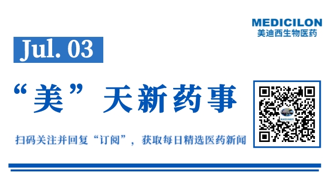 副本_网站缩略图__2023-07-02+18_36_53.jpeg 副本_网站缩略图__2023-07-02+18_36_53.jpeg