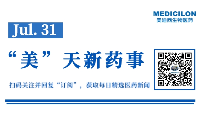 副本_网站缩略图__2023-07-31+00_16_48.jpeg 副本_网站缩略图__2023-07-31+00_16_48.jpeg