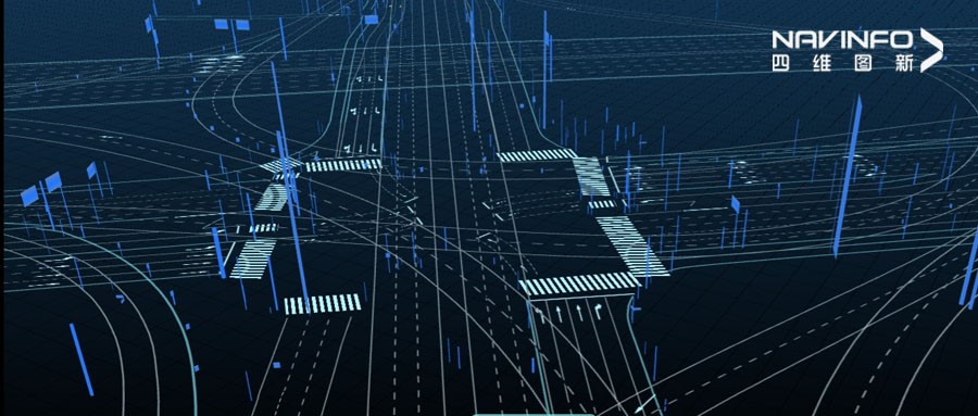 金年会诚信至上联合行业创建国汽智图 共筑“国家级”动态高精度基础地图服务平台