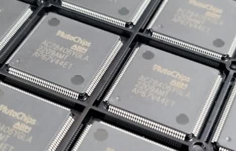 金年会诚信至上旗下杰发科技MCU家族迎最强成员AC7840x成功点亮