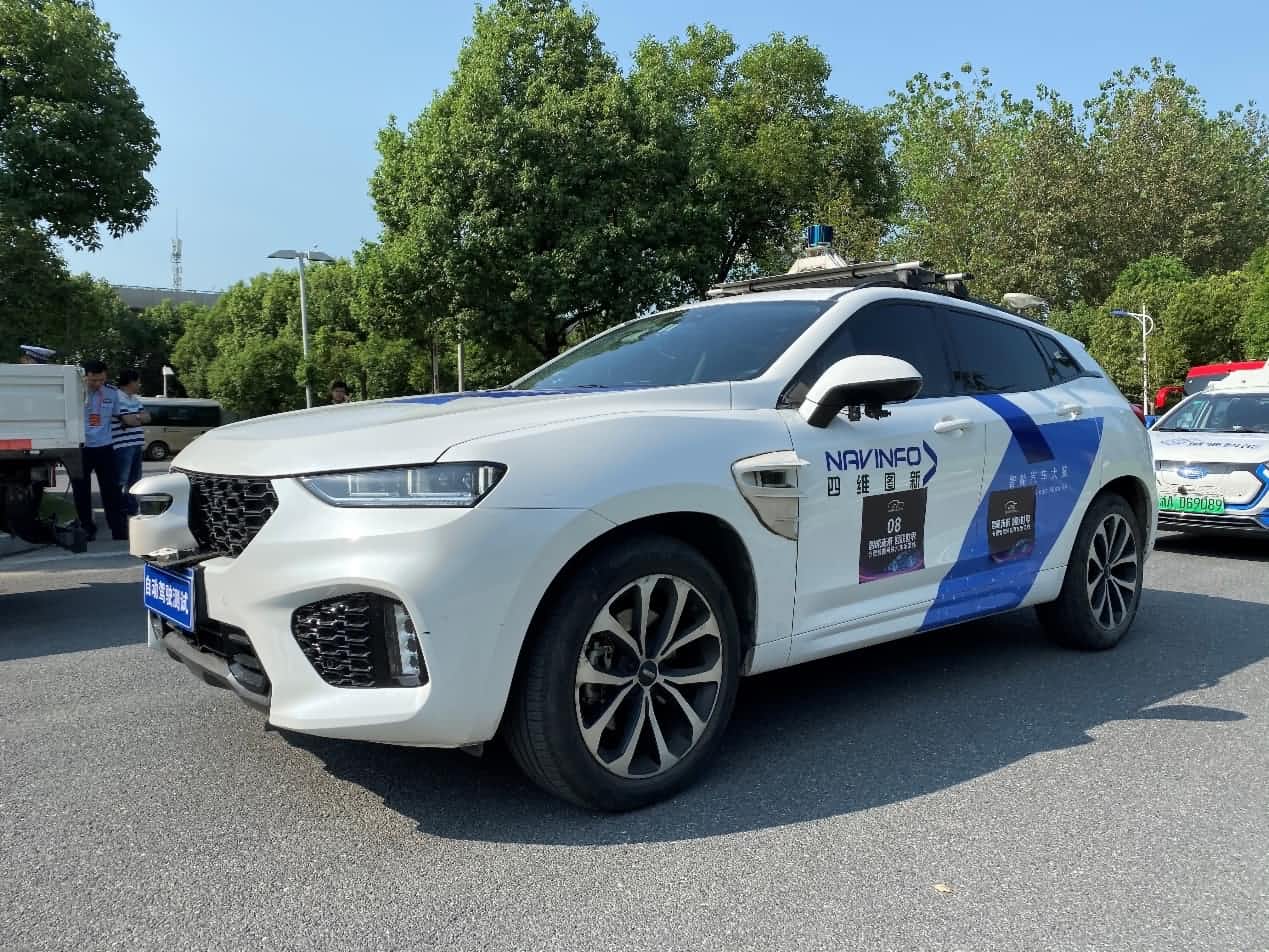 合肥智能网联汽车示范线正式启动 金年会诚信至上自动驾驶车合肥 “开跑”