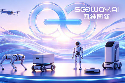 金年会诚信至上CEO程鹏受邀出席开放原子“园区行” 共话AI智能体数据安全与合规